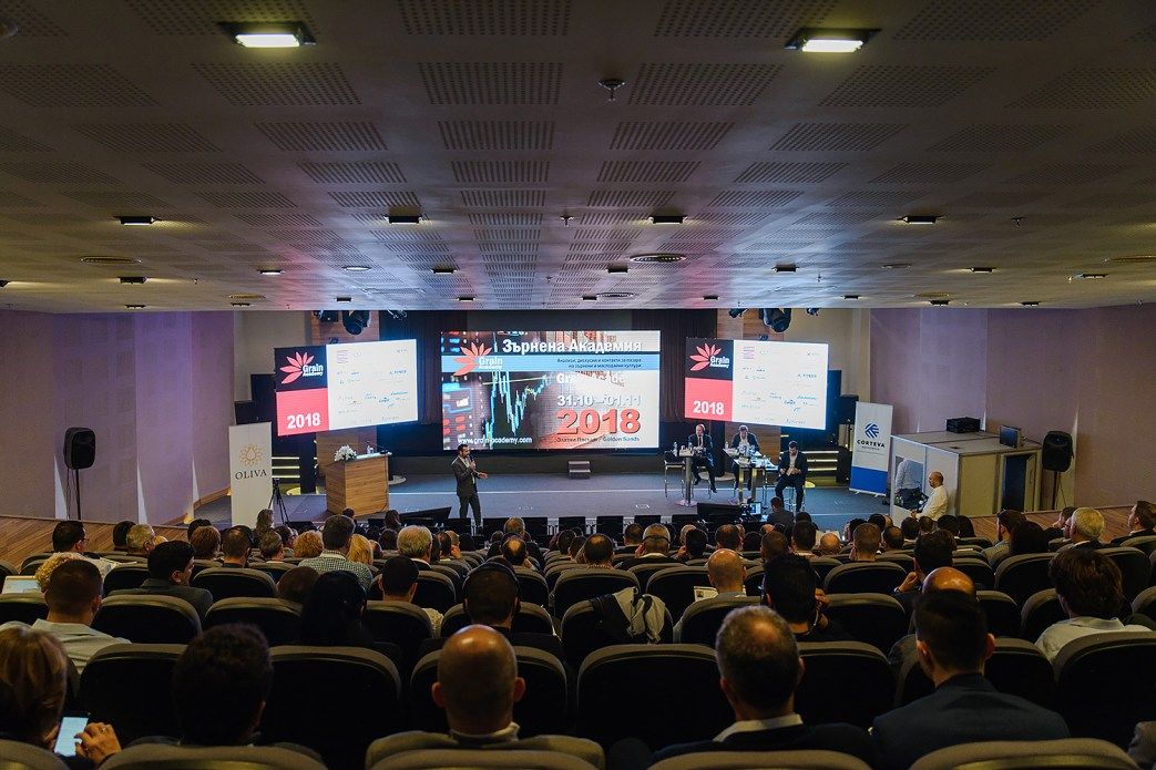 Кейс. Мобильное приложение для съезда профессионалов агробизнеса в Болгарии