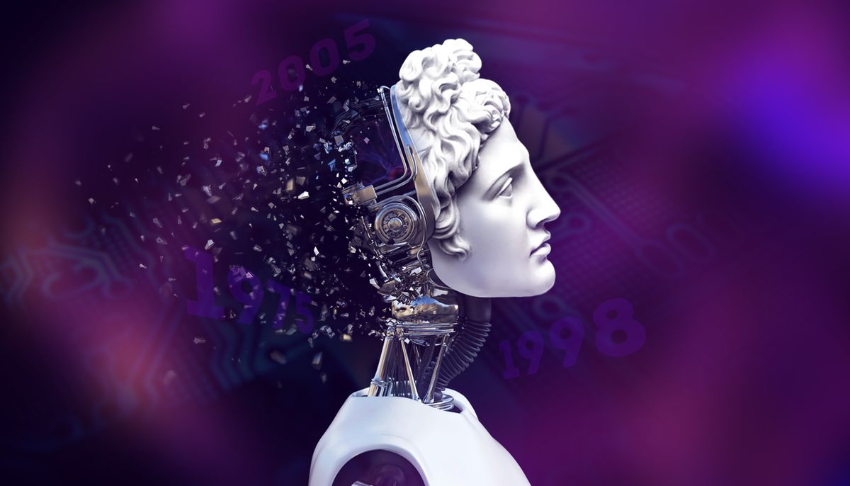 История ивент-технологий за 50 лет