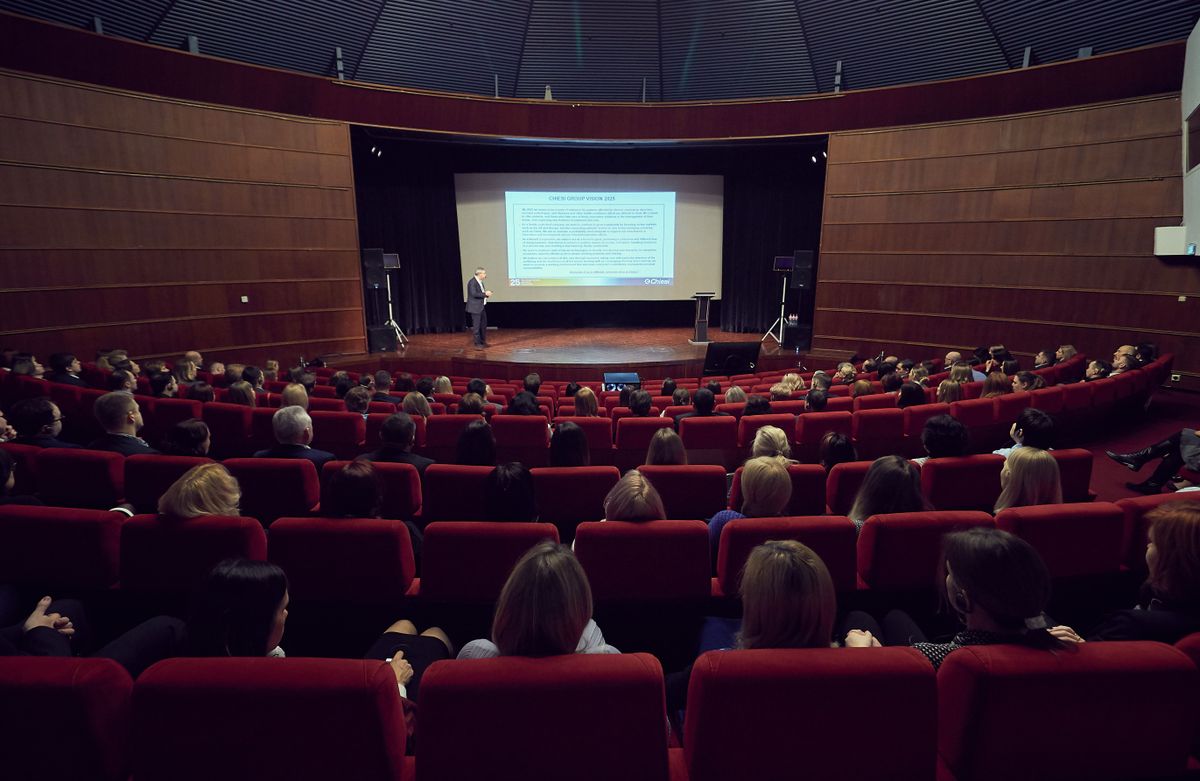 Кейс. Your Rocking Power: ивент-приложение для цикловой конференции Chiesi Pharmaceuticals