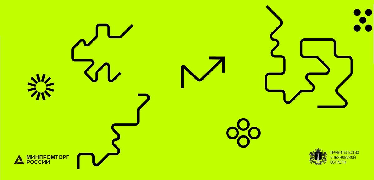 Кейс: Антикризисная онлайн-конференция индустрии моды и легкой промышленности