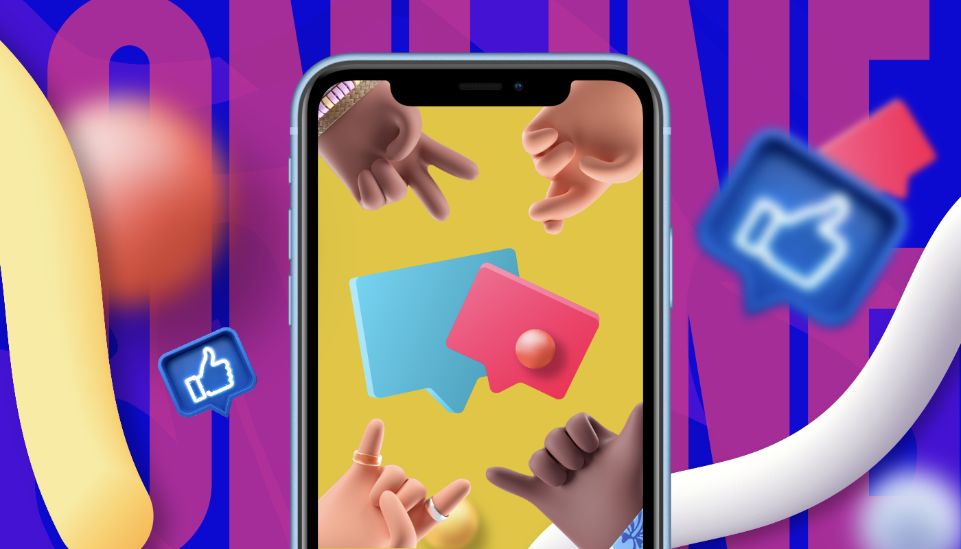 Сплочение коллектива в онлайн-формате