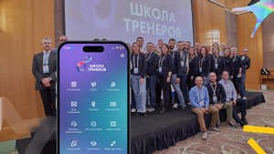 Как 70 мастер-классов повысили эффективность обучения тренеров ФЦК