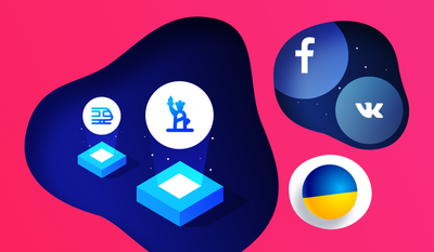 Новое и классное в приложениях Ивентишес