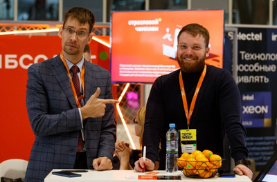 Чашечка крепкого нетворкинга 
и ковид-лайфхаки. Кейс от Russian TECH WEEK