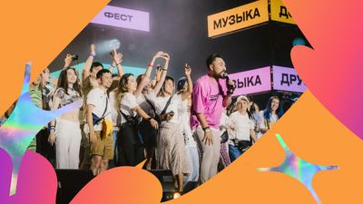 «Нет площадок — есть идеи» Сергей Сек и Малика Хаким об ивентах в Казахстане