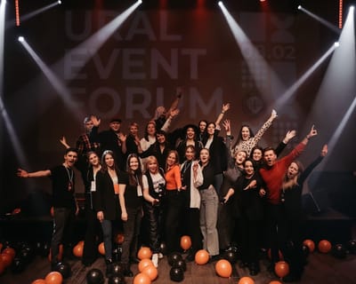 Уникальный технологичный форум, покоривший пермский рынок. Кейс URAL EVENT FORUM