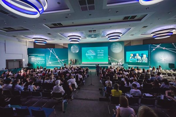 Кейс. Мобильное приложение для Конгресса косметологов