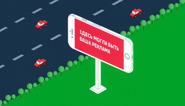 9 новых пунктов, которые стоит добавить в спонсорские пакеты вашего следующего ивента