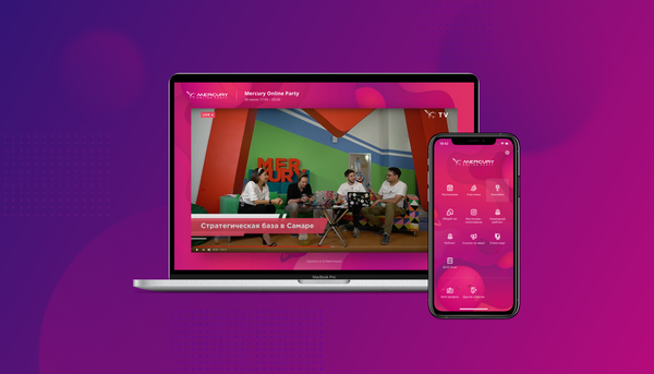 Кейс. Гибридный корпоратив Mercury Development