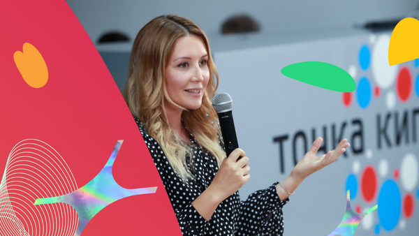 Спонсоры мероприятия — как найти и выстроить работу