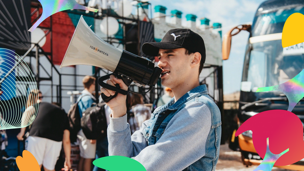 Как организовать фестиваль: 7 статей для ивент-менеджера