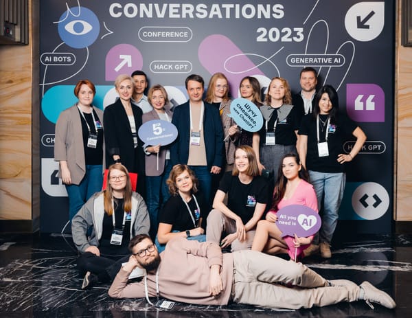 Технологичное решение для технологичной конференции. Кейс Conversations