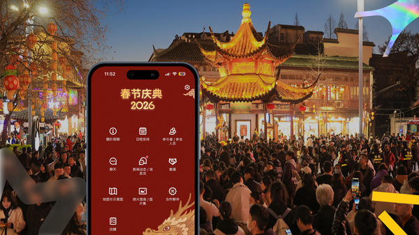 Как организовать мероприятие с китайскими партнёрами в России