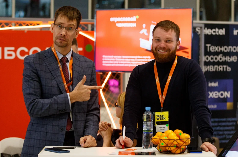 Чашечка крепкого нетворкинга 
и ковид-лайфхаки. Кейс от Russian TECH WEEK