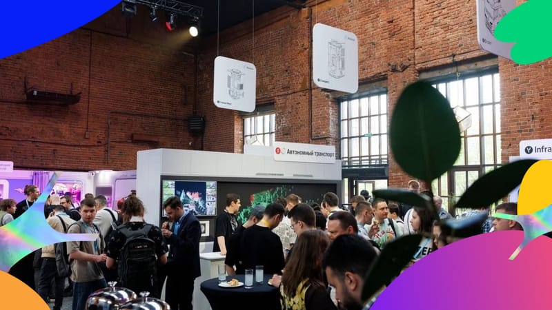 «Как делать IT-ивенты, которые потом копирует весь рынок» — Татьяна Безуевская об организации технологичных ивентов